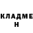 МЕТАДОН кристалл Margarita Struts