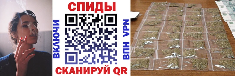 Бутират 1.4BDO  Снежинск 