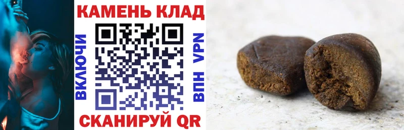 ГАШ гарик Снежинск