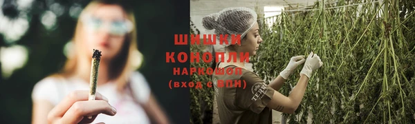 соль ск Володарск