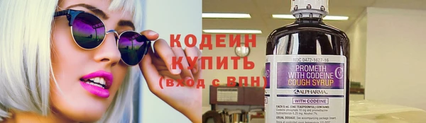 прущая мука Семёнов