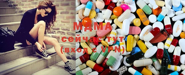 сатива Семилуки