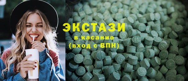прущая мука Семёнов
