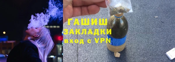 героин Семикаракорск