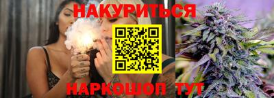 альфа пвп VHQ Сланцы