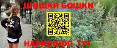 прущая мука Славянск-на-Кубани
