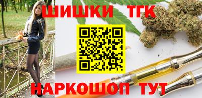 альфа пвп VHQ Сланцы