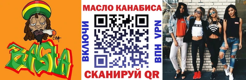 даркнет сайт площадка какой сайт ТГК концентрат Снежинск
