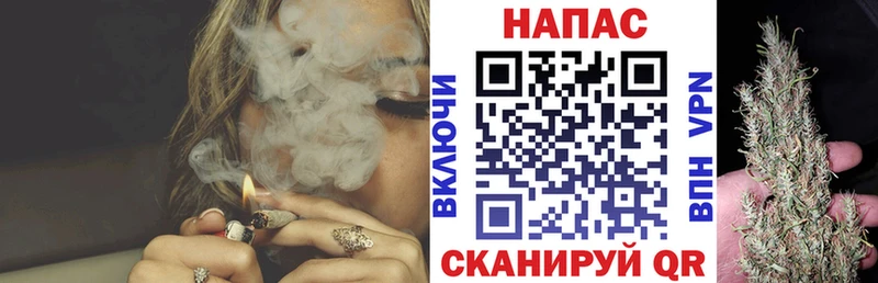 Канабис планчик  Снежинск 